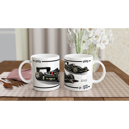 Lotus 79 F1 Motor Racing Art Mug