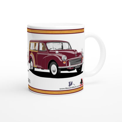 Morris Minor Traveller in Maroon Art Mug